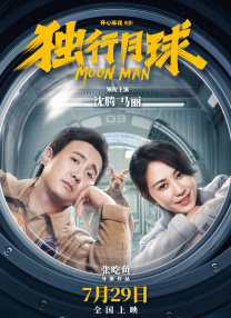 亚洲欧欧不卡天堂
